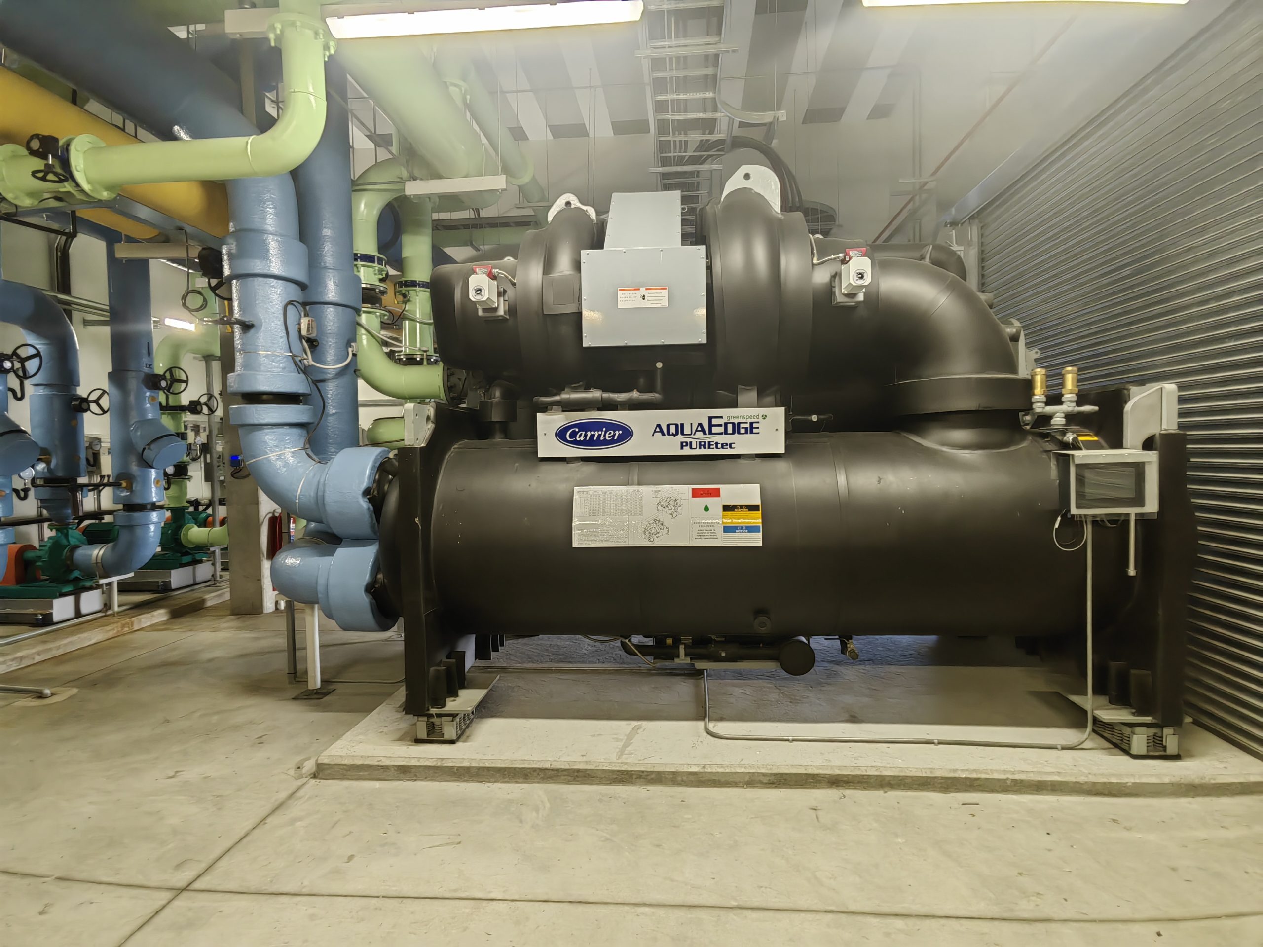 Chiller Plant